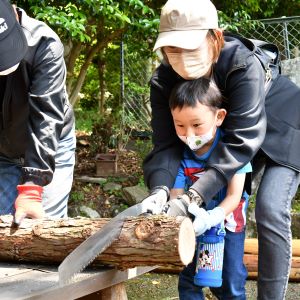 優秀賞「しんけん！」